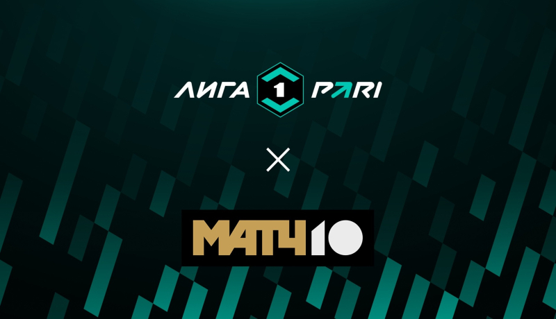 Спартак Кострома &mdash; Челябинск