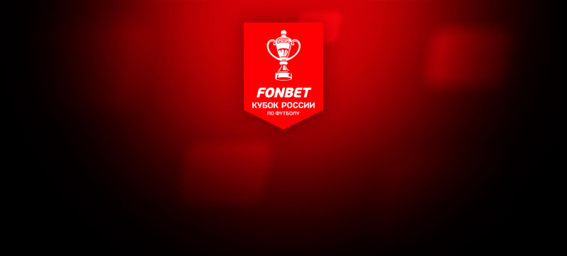 Зенит &mdash; Ахмат